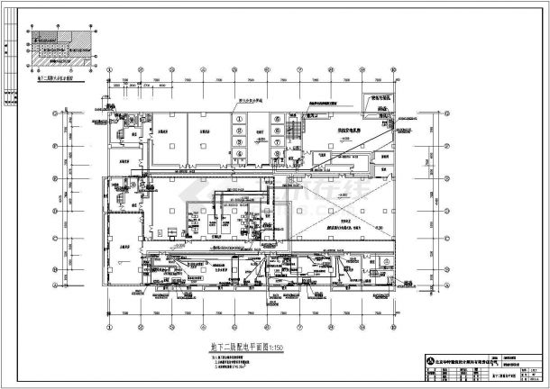 某二十层大型综合医院电气全套设计图-图二