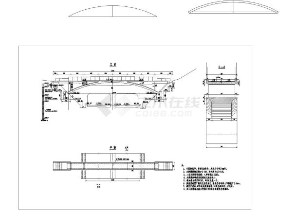 1-40m 拱桥全套施工图纸-人行桥-图一