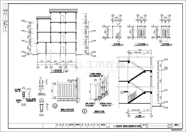 某小区精致独立式别墅建筑设计施工图-图二