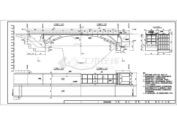 某公路28米跨桁架架拱桥施工设计图-图一