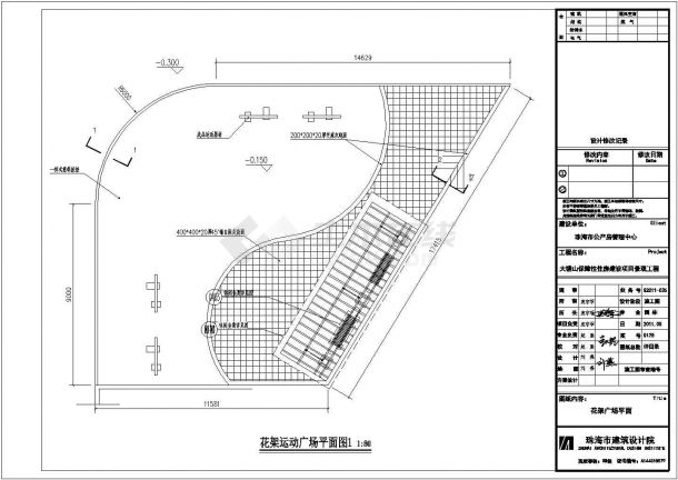 某健身区旁木休息廊架设计施工图纸-图一