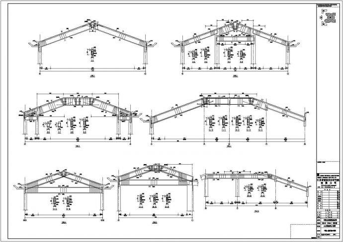 刚果2层框架结构私人别墅全套结构施工图_图1