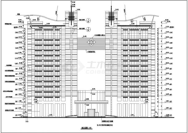 某地高层框架结构双子楼酒店建筑方案图-图一