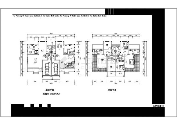 某小区三层联体别墅建筑设计方案图-图二