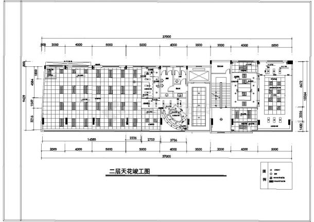 某地区办公楼装饰竣工图（共11张）-图二