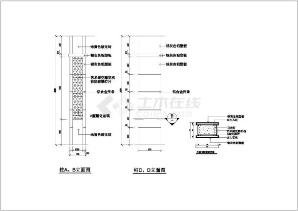 某商务型酒店装修施工图（共17张）-图一