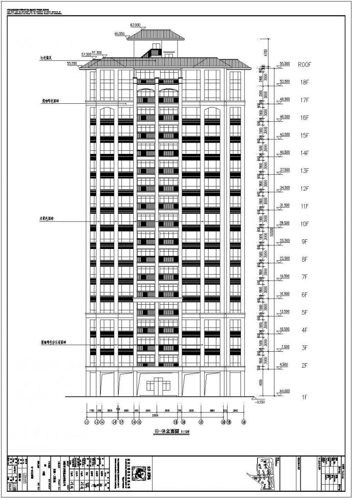 浏阳某18层剪力墙结构住宅楼建筑方案图_图1