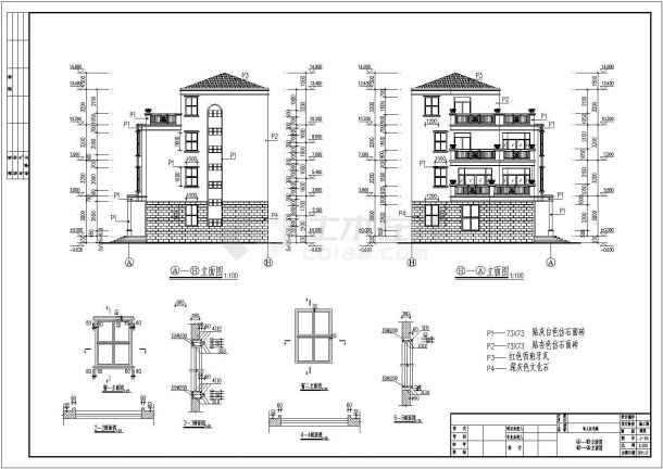 某地四层砖混结构别墅建筑结构设计施工图纸-图二