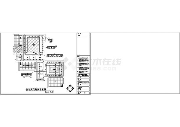 某大型现代简欧混搭风格别墅施工图（含效果图）-图一