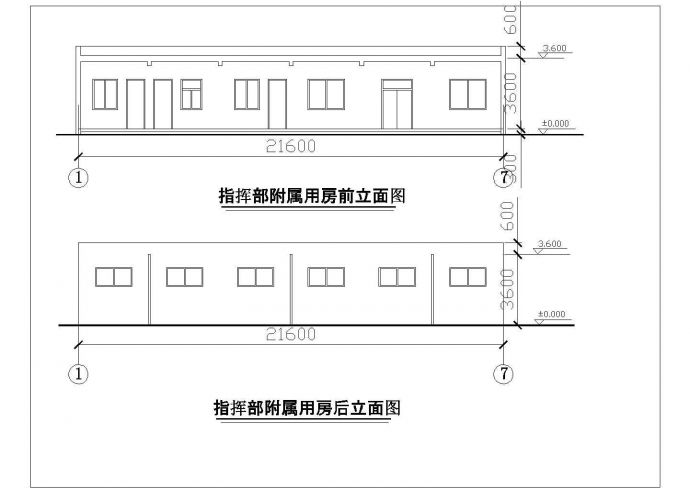 实用的小办公楼建筑设计图（全套）_图1