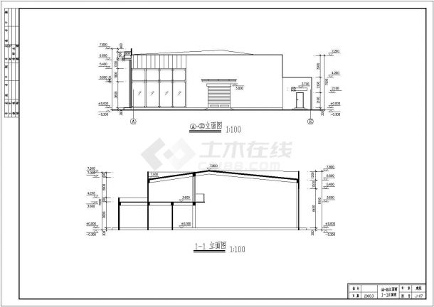 某地两层钢结构汽车4S店建筑设计施工图纸-图二