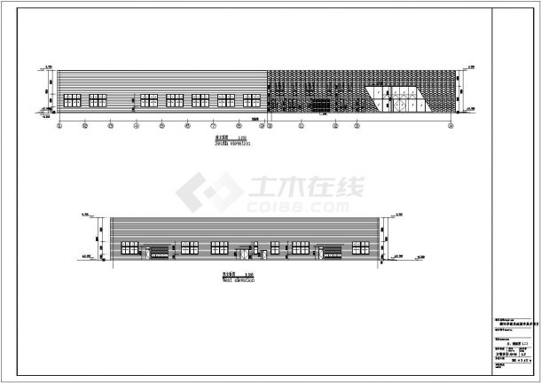 湖南省衡阳市奥迪城市二层展厅电气设计施工图-图二