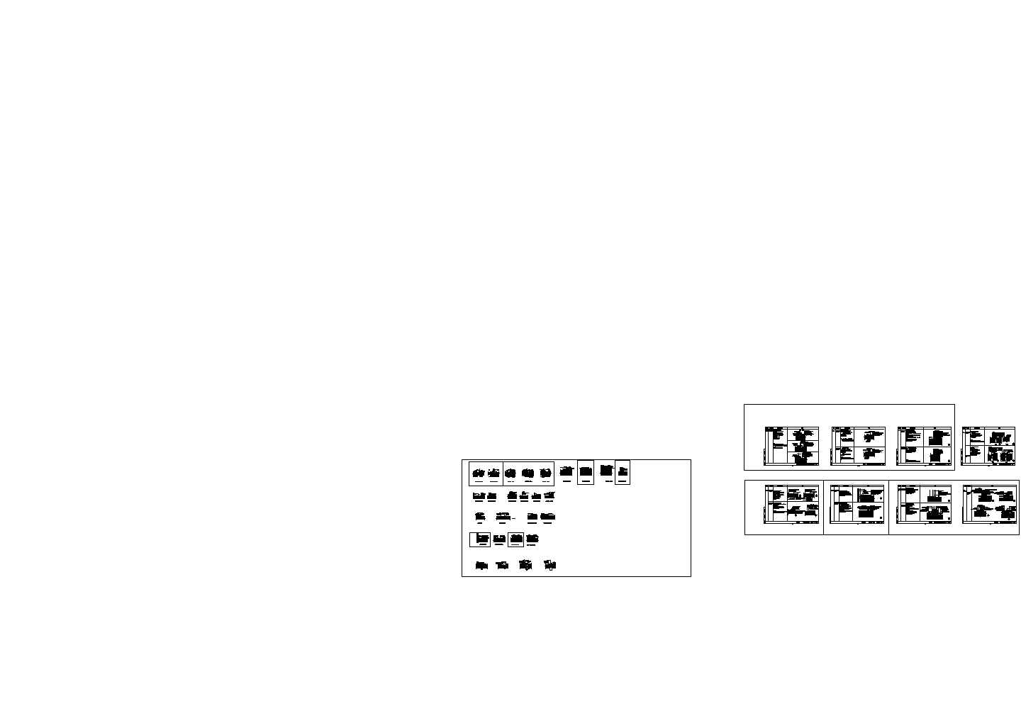 金螳螂总院标准图集汇编