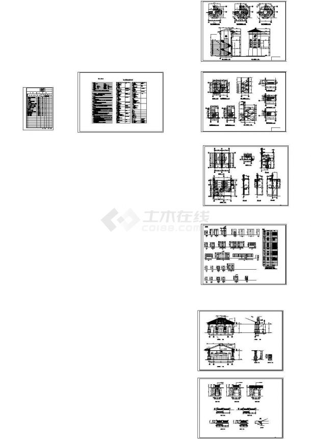 9256平米-1+1层会议中心建施设计cad图-图一