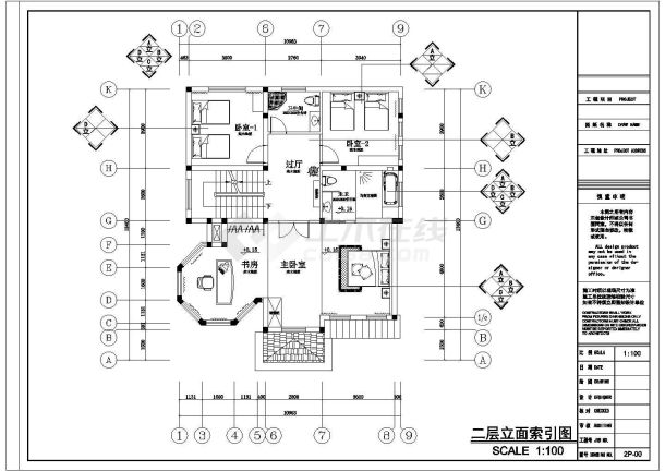 某地三层砖混结构别墅装修设计施工图纸-图二