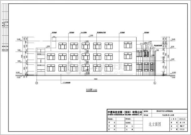 萧县某地三层框架结构综合楼建筑设计施工图纸-图一