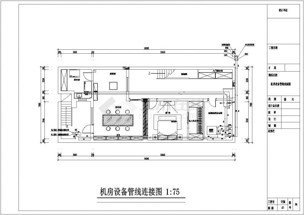 杭州某3层别墅地源热泵中央空调系统-图二