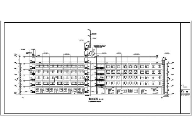 某地5层框架结构中学教学综合楼建筑施工图-图一