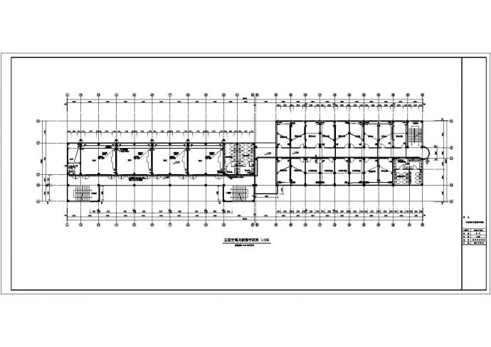某中学五层综合楼电气设计施工图纸_图1
