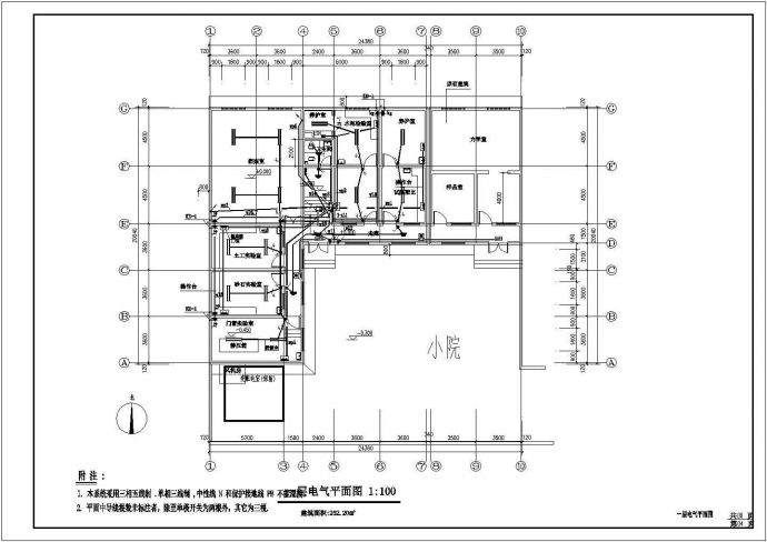 某县住建局二层实验室电气施工图纸_图1