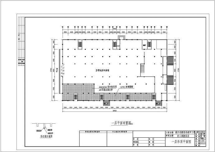比较详细的新昌超市建筑平面布置图_图1