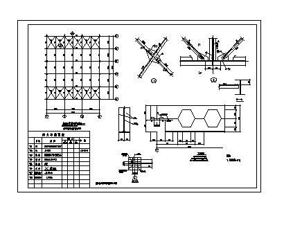 某中学钢屋架框架教学楼结构施工图-图二