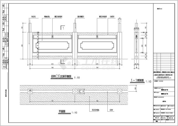 某公园生态驳岸景观设计全套施工图-图二