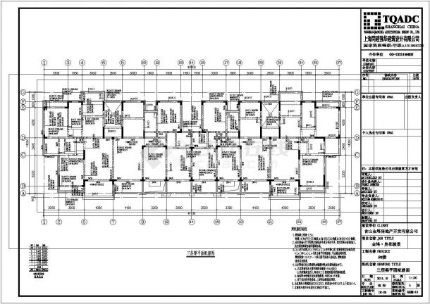 安徽某地六层框架结构住宅楼设计施工图纸-图一