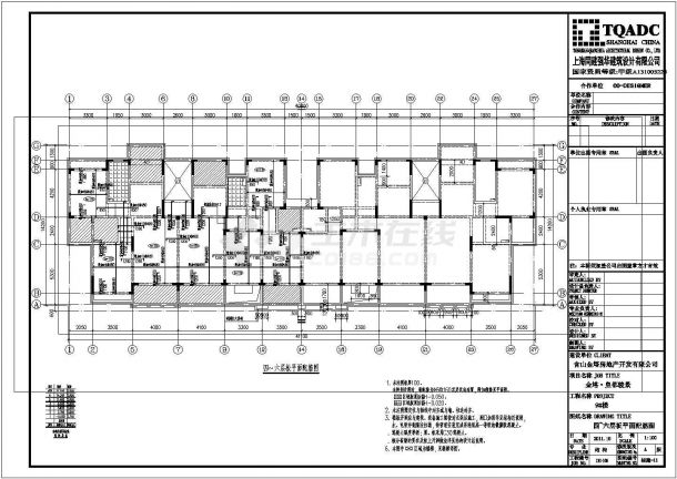 安徽某地六层框架结构住宅楼设计施工图纸-图二
