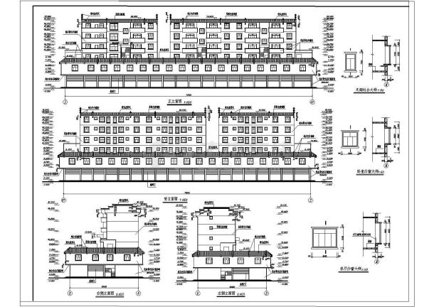 某地简单商住综合楼建筑图（共4张）-图一