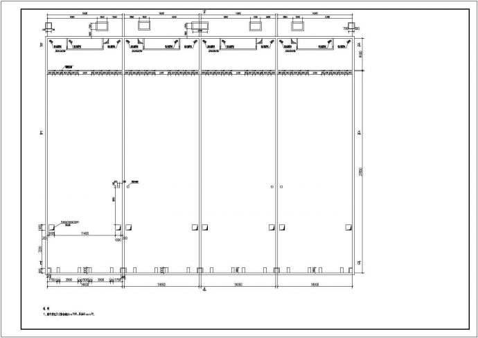 某污水处理工程CASS池设计图纸_图1