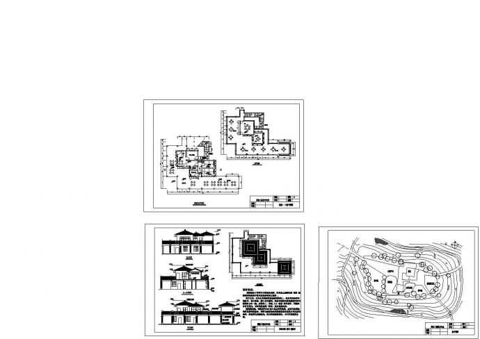 二层山颠茶室建筑设计图_图1