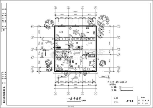 某市新农村建设农民住宅建筑施工图（共8张）-图一