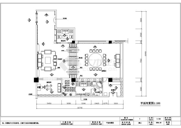 某地小型园林景观包厢装修设计图（标注详细）-图二