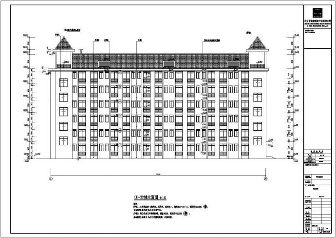 某地六层框架结构宿舍楼建筑设计方案图_图1