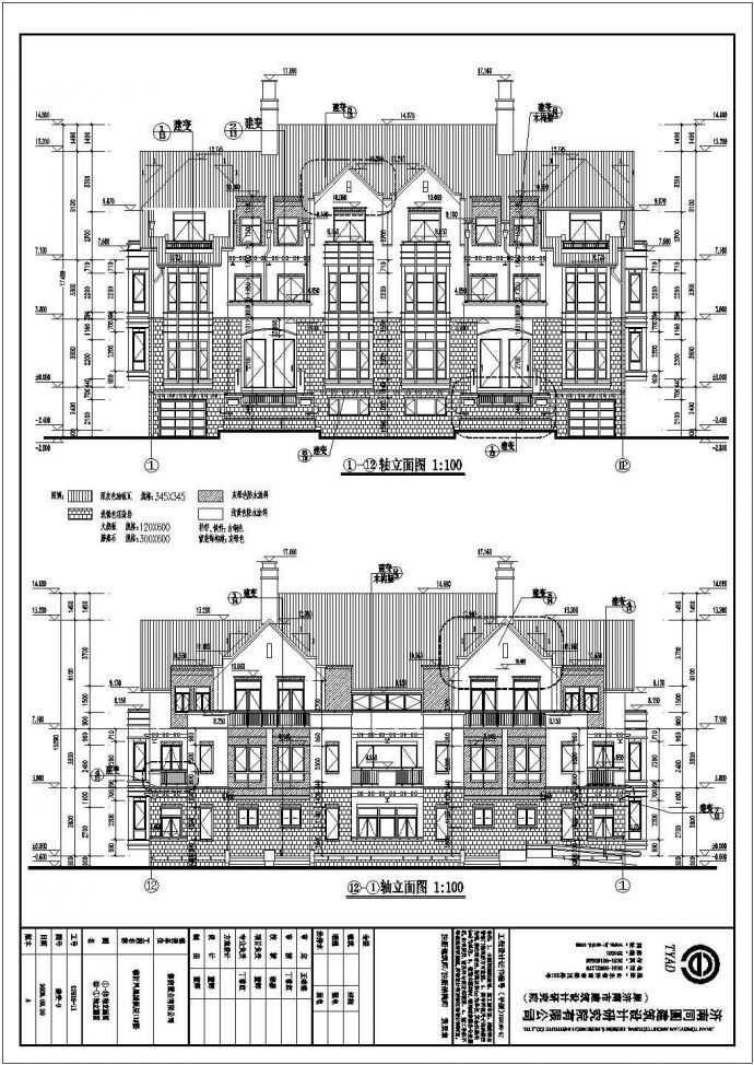 某地三层剪力墙结构别墅楼建筑设计方案图_图1