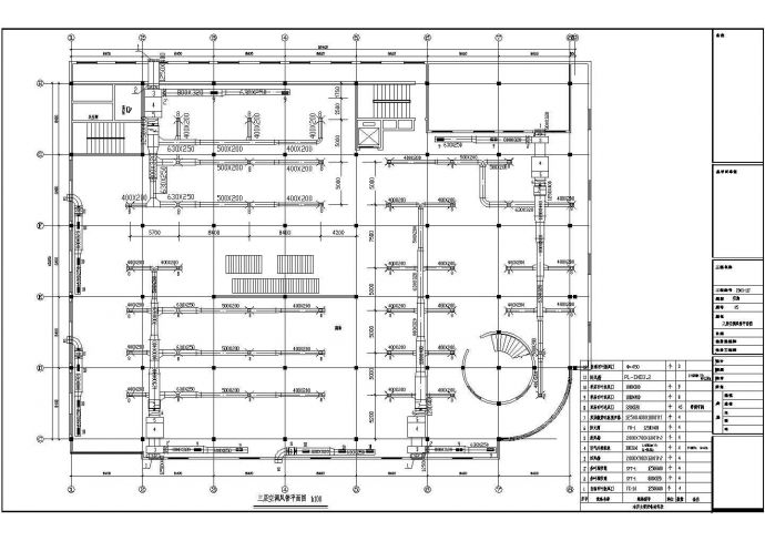 五层超市中央空调设计图纸（含16张效果图）_图1