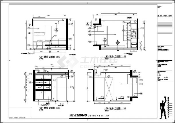 某小区单元住宅室内装修建筑施工图纸-图一