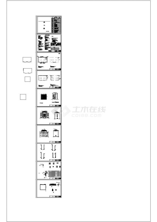 [湖南]2013年3层综合办公楼土建、安装、装饰装修工程量清单预算（附CAD图45张）-图一