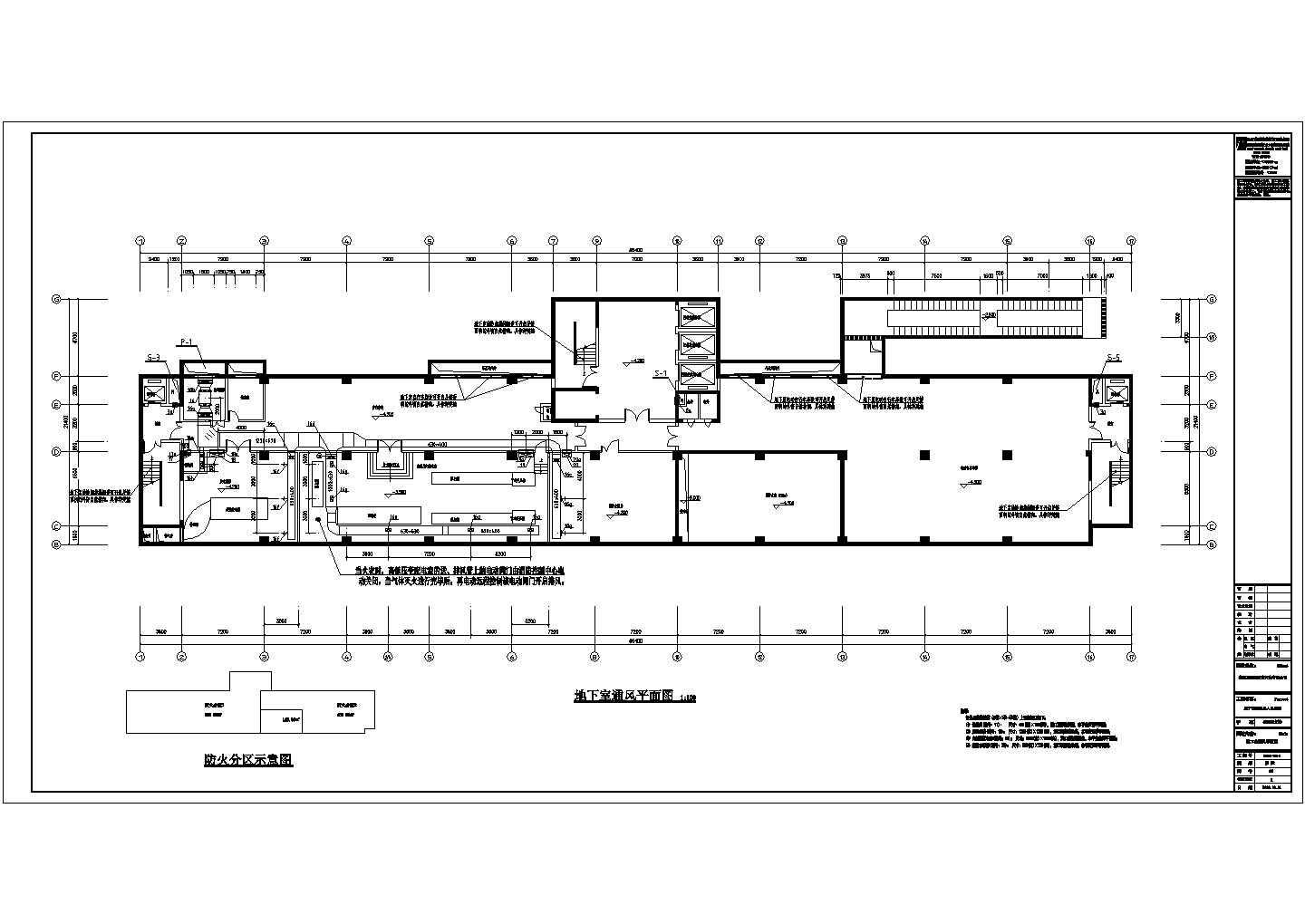 某18层人民医院中央空调设计施工图