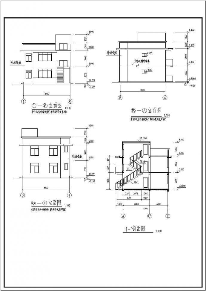 某地上二层砖混结构住宅楼建筑设计方案图纸_图1