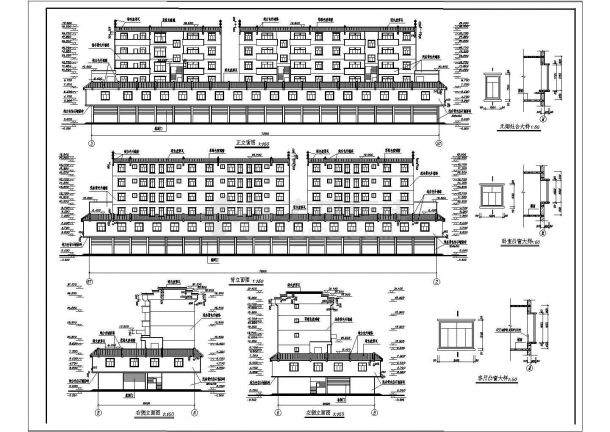 比较简单的一套商住楼建筑施工图（共5张）-图一