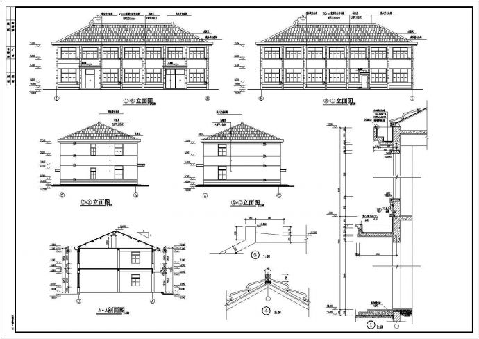 某二层小型厂房建筑施工图（共4张）_图1