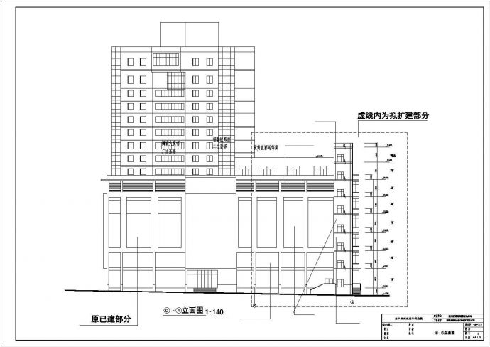 某地大型百货大楼建筑施工CAD图（共16张）_图1