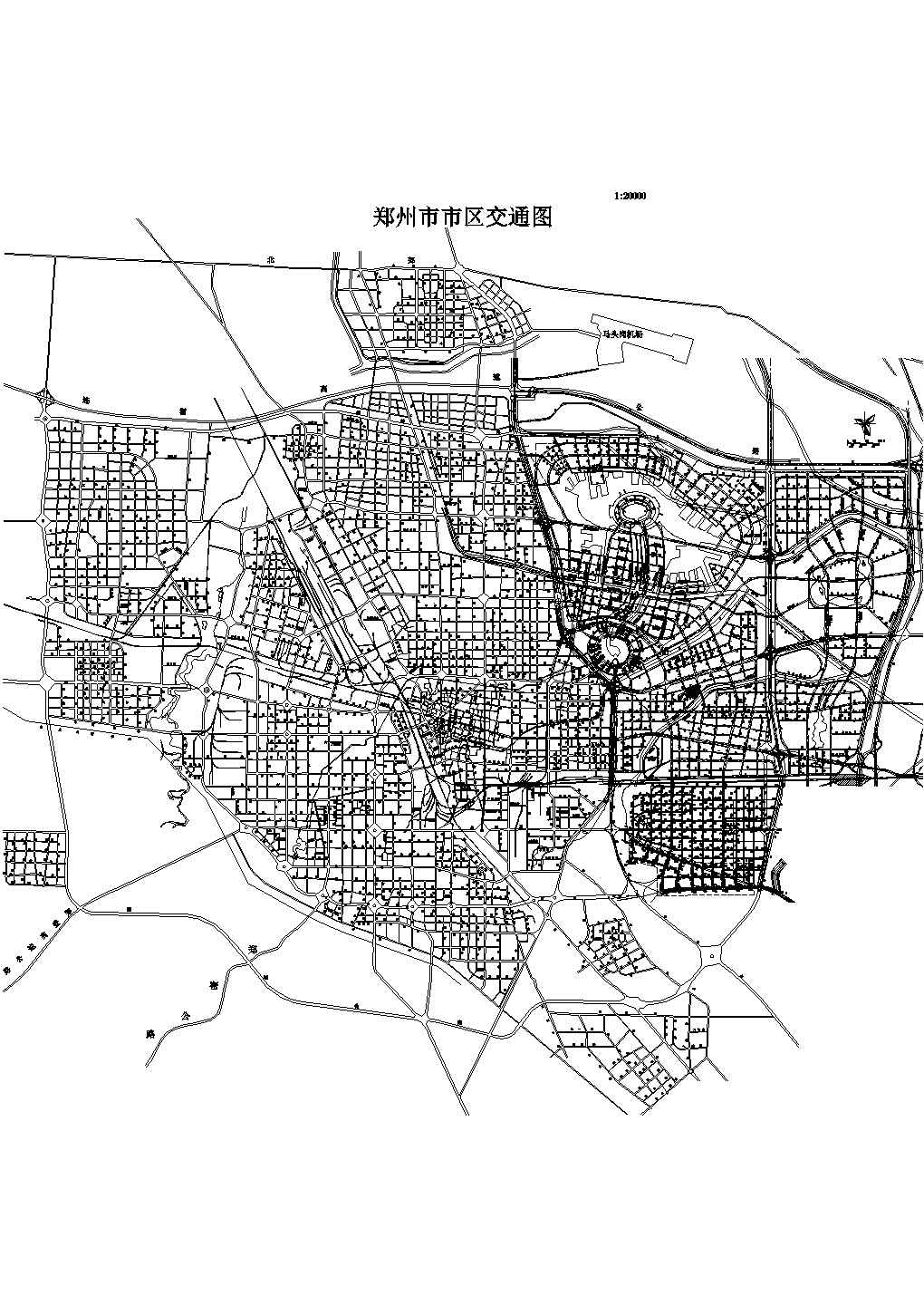 郑州市市区交通图（CAD格式）