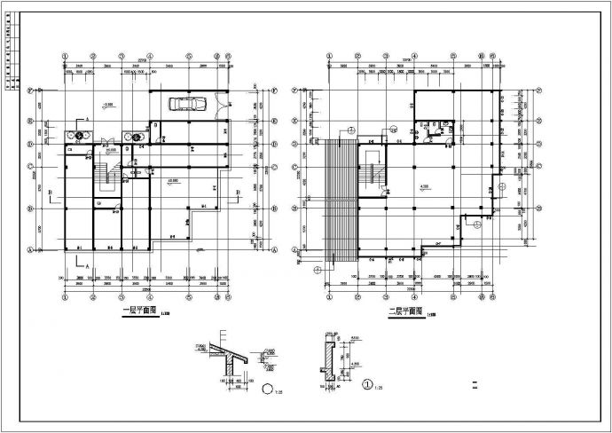 某地小型四层办公综合楼建筑设计图（共6张）_图1