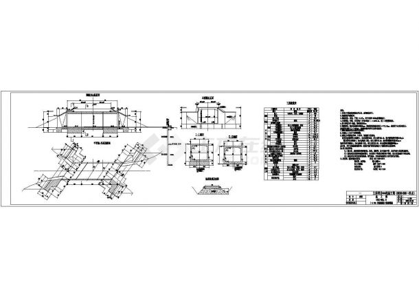 线DK81+852.15箱涵的初步设计图纸-图一