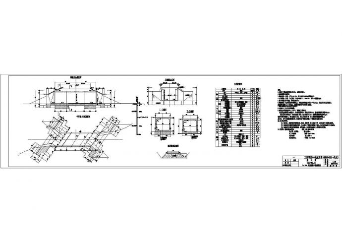 线DK81+852.15箱涵的初步设计图纸_图1