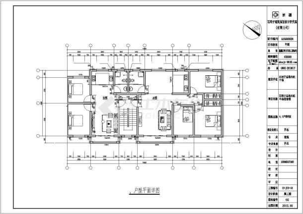 某工厂四层砖混结构宿舍楼建筑设计方案图-图二