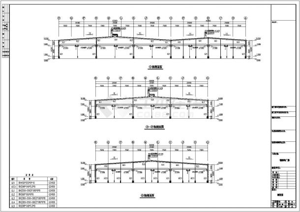 简单实用的通用公司钢结构厂房建筑结构CAD图纸-图一